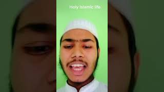 প্রতিশোধ না নিতে নিজেকে শেখান। #shortfilm #holy #islamic #life