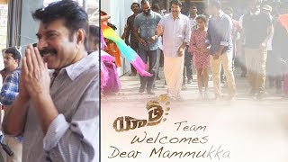 MEGA Welcome To Mammootty Sir On The Sets Of YATRA | TFPC