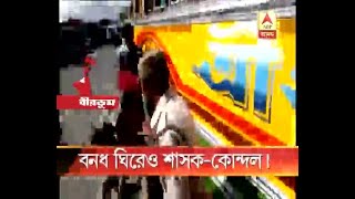 TMC factional feud at Birbhum's Sainthia