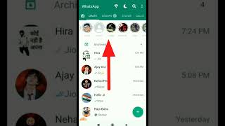 How to enable Instagram like story on gb WhatsApp | gb setting #shorts