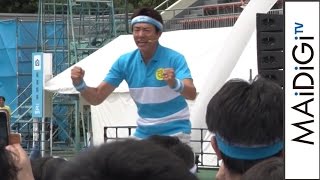 松岡修造、1000人を前に「C.C.レモンマーチ2016」を披露！　｢C.C.スポーツ『修造RUN』｣1