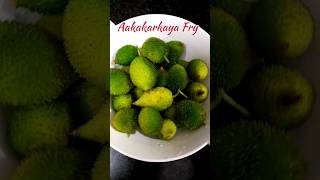 Aakakarkay fry recipe 😋 ||Tasty healthy #shorts #seasonalvegetables #foodie #trending