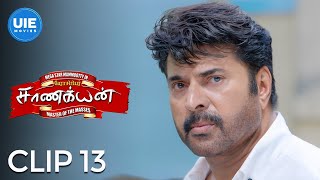 Per Aasiriyar Chanakkiyan Movie Scenes | Mammootty and Unni fight the real fight | Mammootty