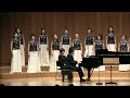 女声合唱団アルドール第7回演奏会「the lord bless you and keep you」