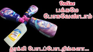 Online  பக்கமே போகவேண்டாம் காலி டப்பா இருந்தா போதும்...|reuse ideas