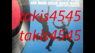 THΕΜΕ FROM ZORBA THE GREEK AND MORE GREEK DANCE MUSIC KYRIAKOS AND HIS ORCHESTRA 1966