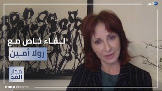 المتحدثة باسم مفوضية شؤون اللاجئين لـ الغد: أكثر من 50 ألف سوري عادوا طواعية لبلدهم من دول الجوار