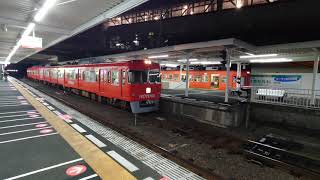 伊予鉄道松山市駅高浜線・郡中線同時発車（4K高画質）