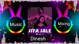 Jiya Jale (Drill Remix) | Lata Mangeshkar | Shahrukh Khan | Preity Zinta | Music Mixing Dinesh