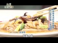 古早味棺材板一吃上癮 76年老店返鄉遊子回味 第178集 part5【台灣1001個故事】2013年