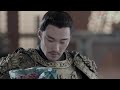 【eng sub】古剑奇谭二 24 swords of legends ii ep24（付辛博、颖儿、李治廷、张智尧主演）