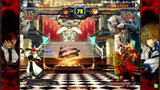 2014/1/16 GGXX AC+R Mikado stream - Inoue(OR) matches