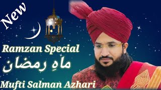 Ramzan Bayan 😭😭 // Mufti Salman Azhari | रमज़ान स्पेशल बयान 2023