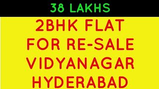 PROPERTY NO :- 232 , Vidyanagar, Hydarabaad.9666741118.