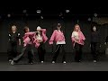 aespa pink hoodie dance practice mirrored 4k