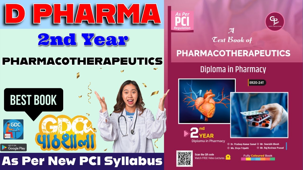 Diploma In Pharmacy- 2nd Year || Pharmacotherapeutics || Book Review # ...