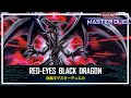 Red-Eyes Black Dragon - Burn Opponent Life Point / Ranked Gameplay [Yu-Gi-Oh! Master Duel]