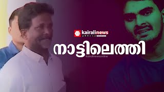 വെഞ്ഞാറമൂട് കൂട്ടക്കൊല; പ്രതി അഫാന്റെ പിതാവ് നാട്ടിലെത്തി| | Venjaramood Murder Case