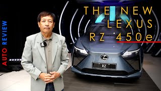 Lexus Philippines launches the RZ 450e