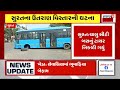 sabarkantha st. xavier s school news સાબરકાંઠા સ્કૂલના રસોડામાં લાગી આગ fire in school kitchen