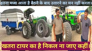 मर्दानगी देखनी है आज इस ट्रैक्टर की कितना जोर लगा देगा? Monster Indofarm 3055 4x4 tractor