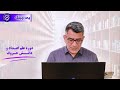 انرژی خوانی و پیشگویی یی چینگ و تاروت برای برازنده گان