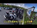 z250 レブル250 ビーナスライン　バイクで初ビーナスライン行って来たよ！_hd 720p.mp4