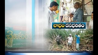 Jaikisan AP | 24th May'19 | సేంద్రియ చెరకు రసంతో చక్కని ఆదాయం పొందుతున్న కృష్ణా జిల్లా రైతు