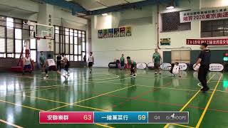 20220619 HGBA 11:00 安聯樂群 VS 一維菓菜行