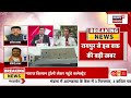 reservation in panchayat chunav पंचायत चुनाव में आरक्षण पर एक बड़ी खबर cg news breaking news