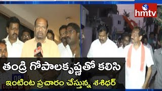 Kakinada Janasena MLA Candidate Mutha Sasidhar Father Face To Face Over Election Campaign | hmtv