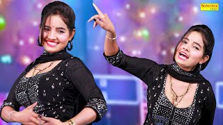 Teri Aankhya Ka Kajal | Sunita Baby | New Dj Haryanvi Dance Haryanvi Video Song 2022 | Sonotek Dj