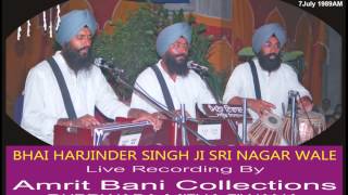 Kal Main Aiho Pun Gun Gobind Gaye By Bhai Harjinder Singh Ji Sri Nagar Wale