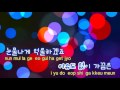 tj노래방 달리기 옥상달빛 tj karaoke