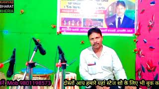 #video song लिलया गे गोरे सोभो गोदनवा रै जान singer Mubarak Hussain/kamyab bharat kheria