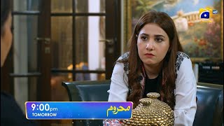 Mehroom Episode 44 Promo | Tomorrow at 9:00 PM only on Har Pal Geo