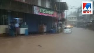 Kozhikode bear 2.5 crore loss due to heavy rain | Manorama News Kozhikode bear 2.5 crore loss due to heavy rain | Manorama News