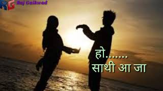 status....yaar tera pyar to hai, meri jindagi