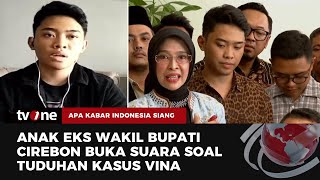 [FULL] Apa Kabar Indonesia Siang (31/05/2024) | tvOne