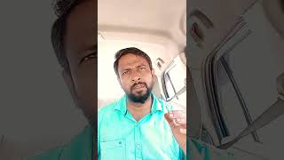 சொல்லாம குடிச்சா மிதிப்பேன்!!!🤣🤣🤣 trending comedy# viral comedy # fun video # YouTube comedy