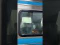 宇和海8号は女性運転手 女性運転士 宇和海 伊予大洲駅