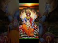 Shri Narsingh Chalisa Songs Anuradha Paudwal  #trending #youtubeshorts #subscribe