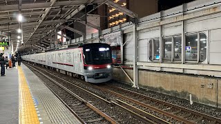 東武スカイツリーライン THライナー70090系71791F 草加駅通過