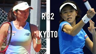 Misaki Doi ( 土居 美咲 ) VS Erina Hayashi ( 林 恵里奈 ) | W60 Kyoto ( 京都 ) Open 2022 | Round of 32