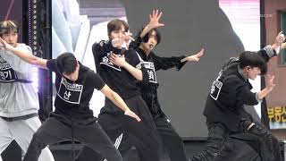 231008 영동대로 KPOP 콘서트 리허설 - UTOPIA 성화 FOCUS