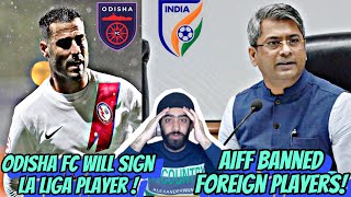 Sergio lobera first signing is here! indian football ! indian football news! india u-17,aiff, isl