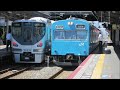 jr西日本225系5100番台 紀州路快速大阪行　和泉砂川発車