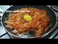 കൊതിയൂറും രുചിയിൽ മീൻ മസാല ചോറ് fried fish masala rice recipe fish rice recipe shi s corner