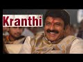 balakrishna ks ravikumar new movie story leak nbk 105 movie c kalyan