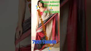 Santipur that saree wholesale market 🙏 Anantha Rani saree centre 🔥 fulia that saree wholesale market